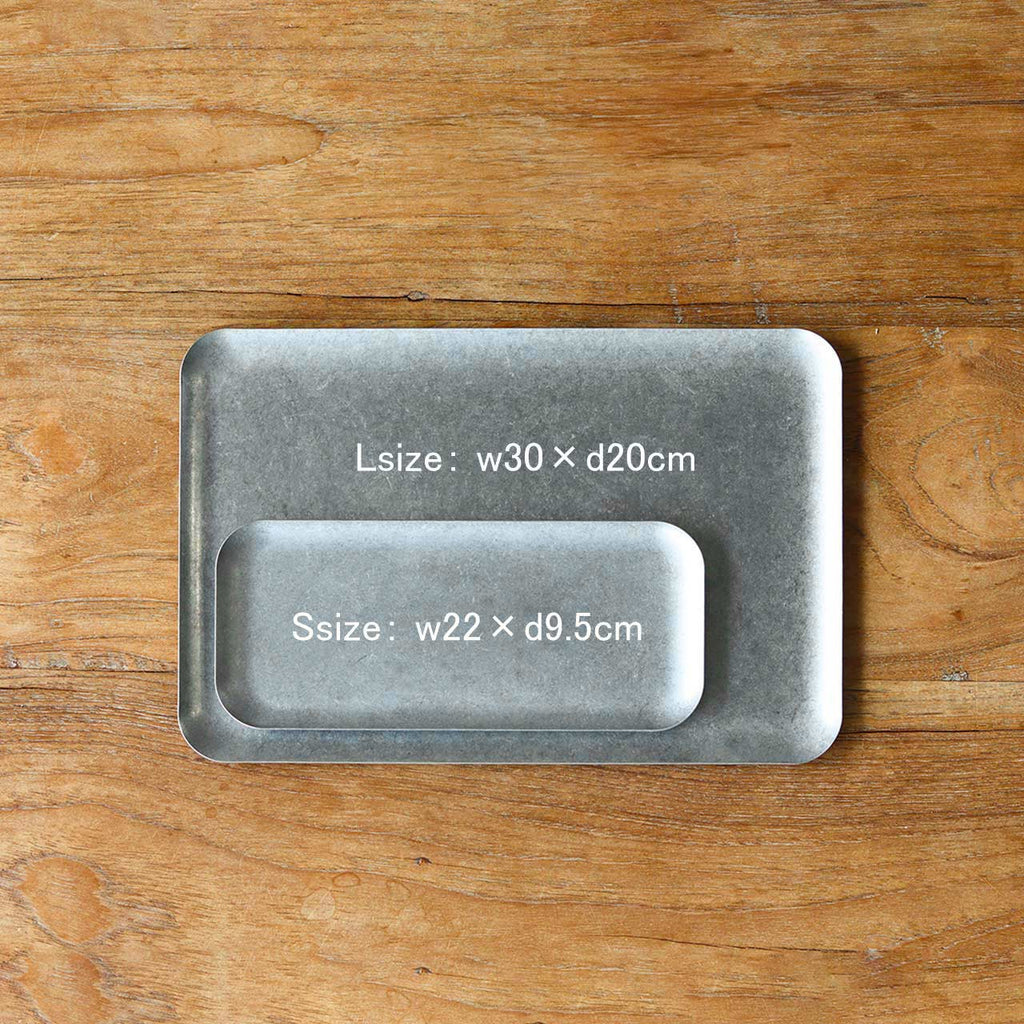 Plateau en inox brossé