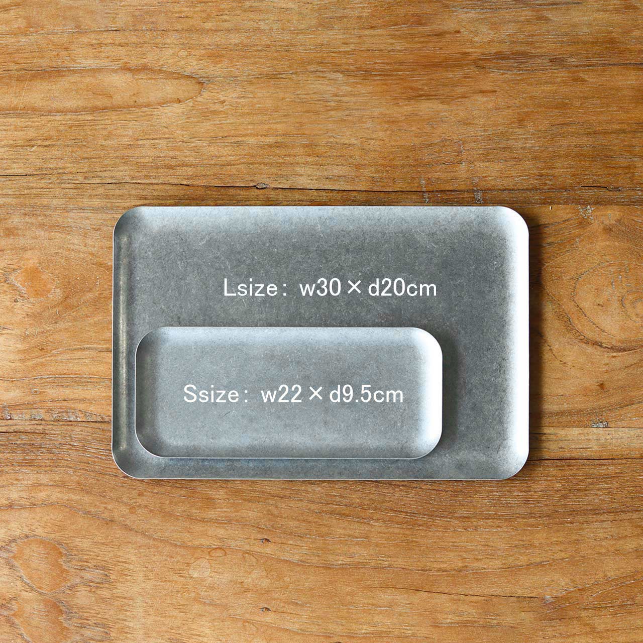 Plateau en inox brossé