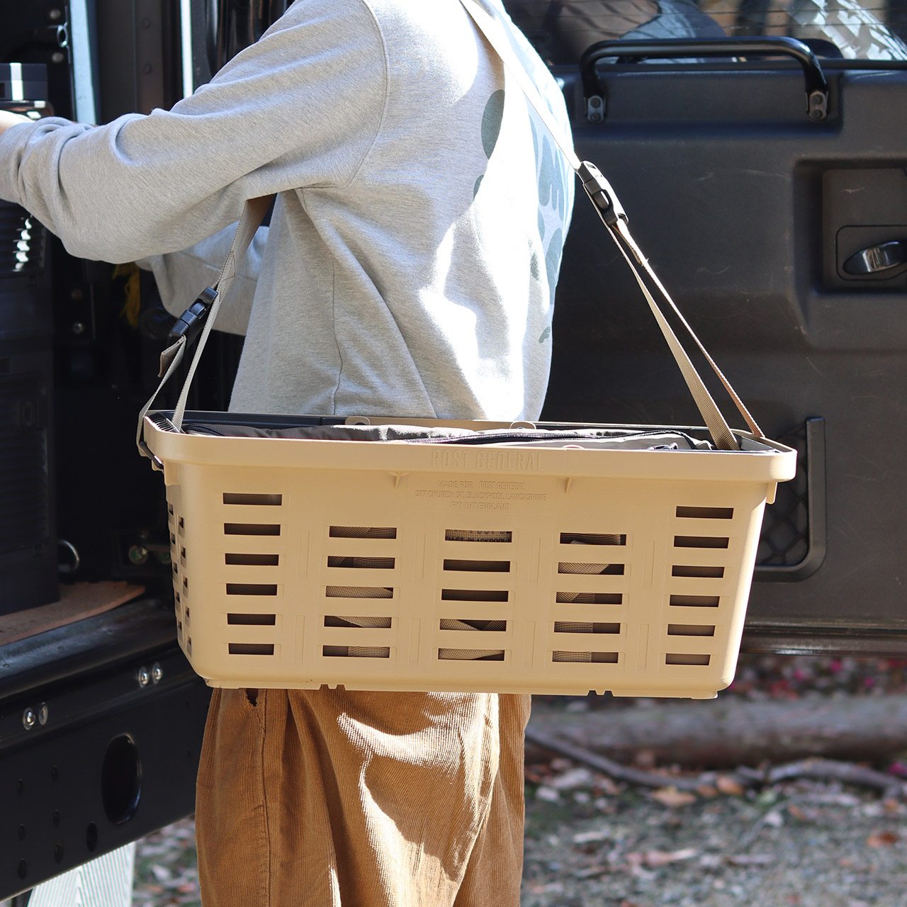 Panier beige rectangulaire