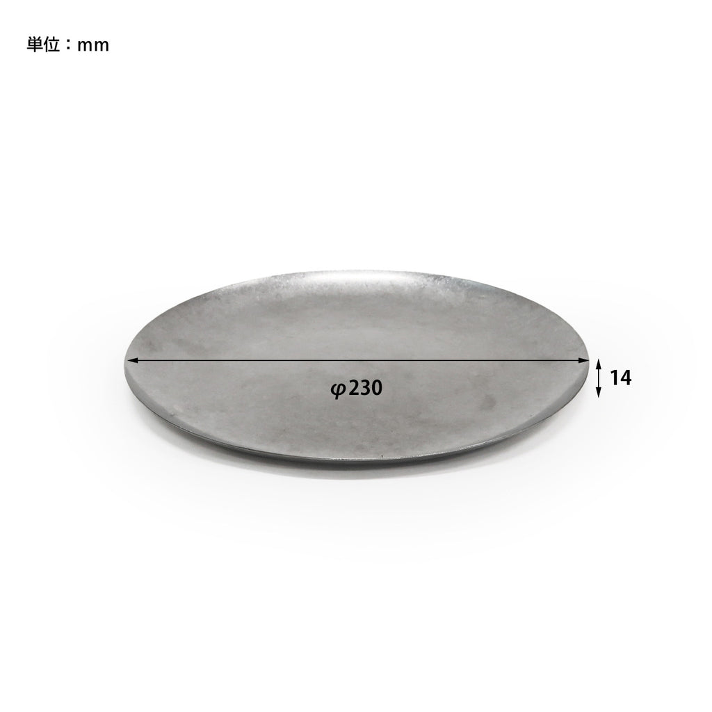Assiette en inox 13cm diam.