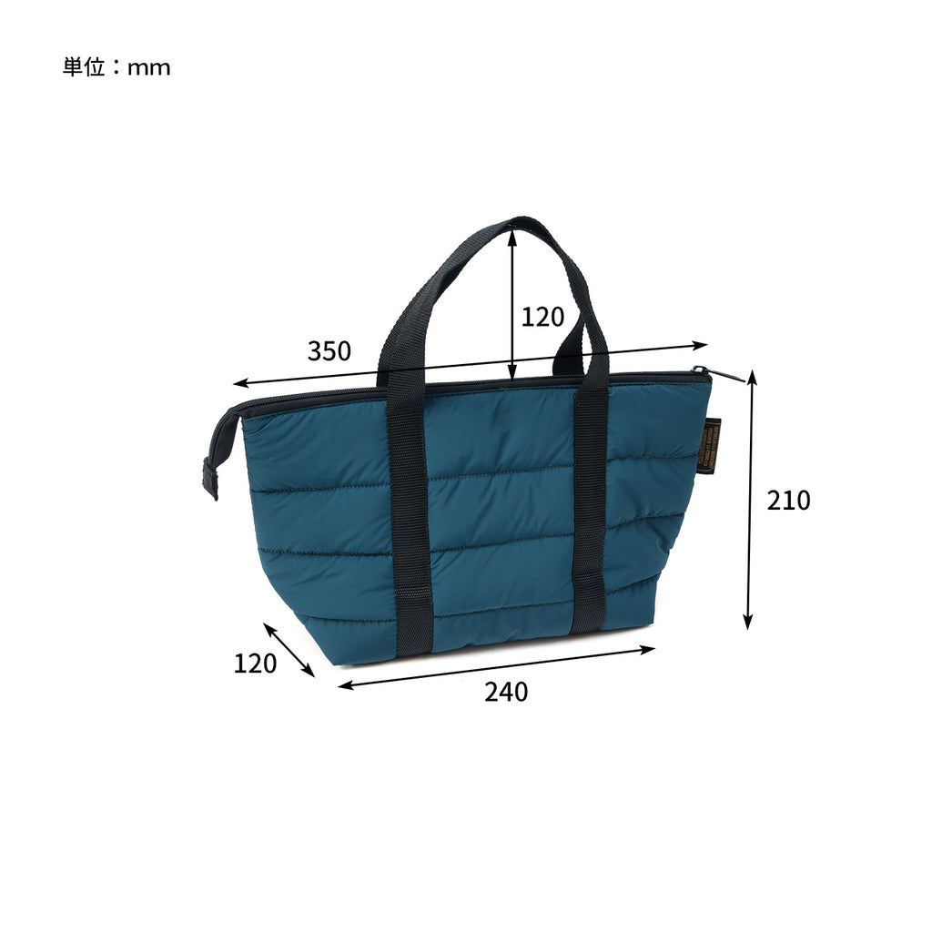 Sac glacière matelassé orange